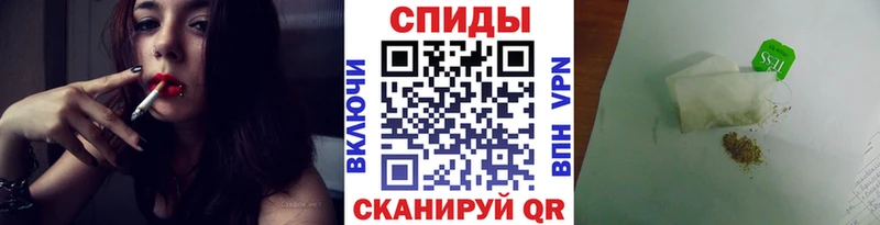 Бутират 1.4BDO  Белоусово 