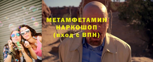 mdpv Баксан