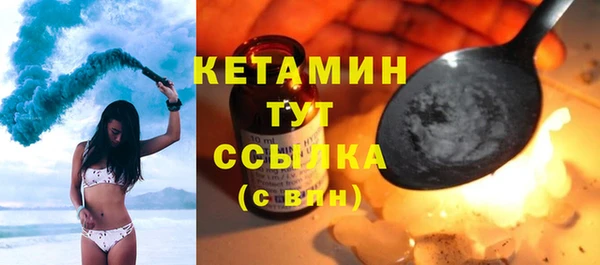 mdpv Баксан