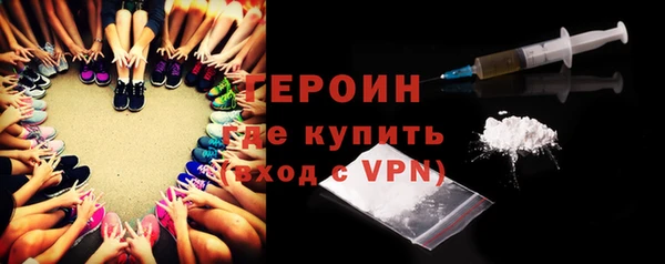 мет Балабаново