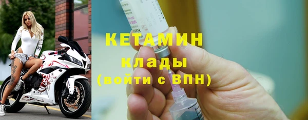mdpv Баксан