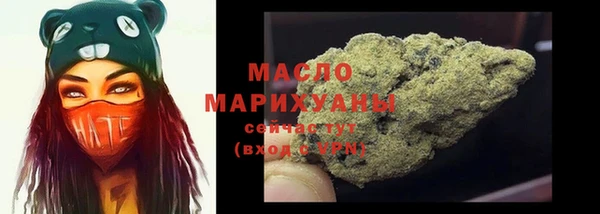 мет Балабаново