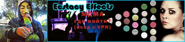 мет Балабаново