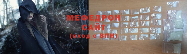 ПСИЛОЦИБИНОВЫЕ ГРИБЫ Ростов