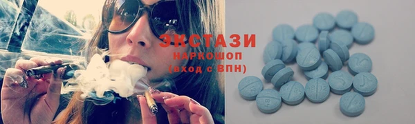 mdpv Баксан
