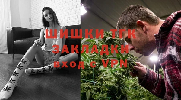 mdpv Баксан