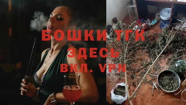 мет Балабаново