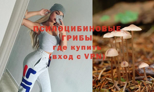 мет Балабаново