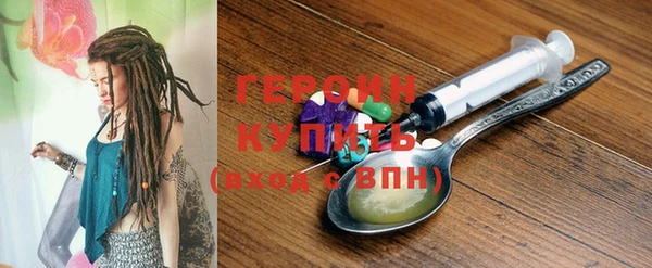 mdpv Баксан