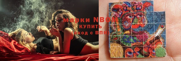мет Балабаново