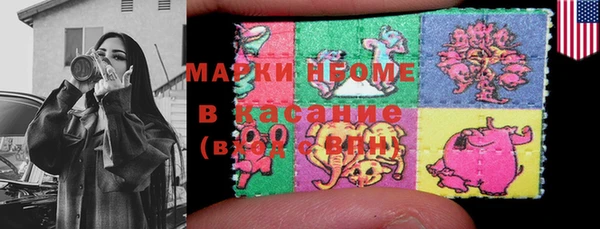 mdpv Баксан