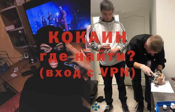 мет Балабаново