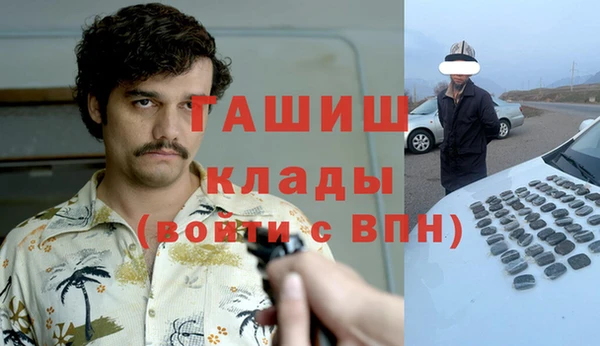 mdpv Баксан
