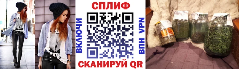 Каннабис Amnesia Белоусово
